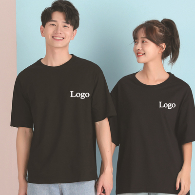 खरीदें कस्टम खाली टी शर्ट XS-3XL 100% कपास 220gsm प्लस साइज पुरुष टी शर्ट online manufacture