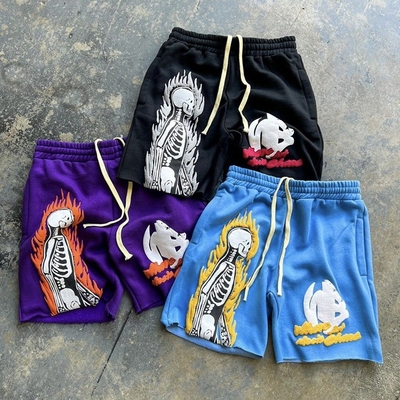 नाम