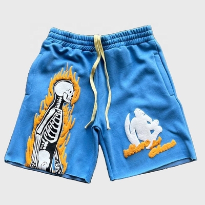 नाम