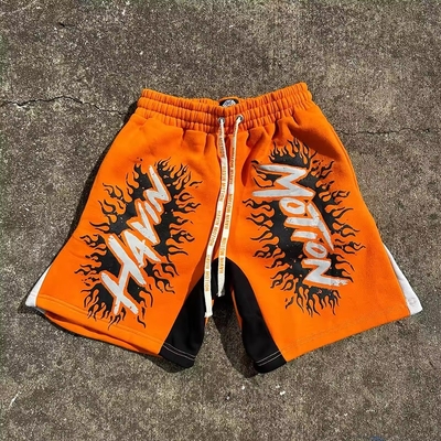 नाम