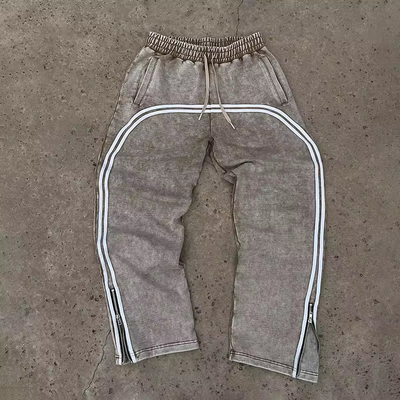 नाम